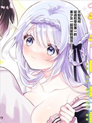 墨色江湖漫画改编剧在线观看